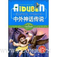  �����񻰴�˵