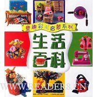  ͯȤ��������ϵ��:����ٿ�