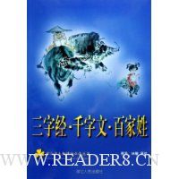  ���־�ǧ���İټ���