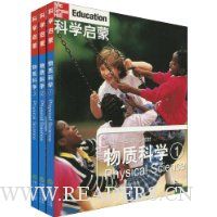  ��ѧ���ɡ����ʿ�ѧ(��װ��3��)