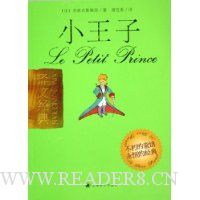  С����(���ľ���)