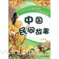  �й�������(ע����)