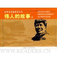  ΰ�˵Ĺ���2(ȫ3��)