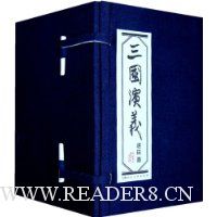  ��������(��������60��)(��װ)