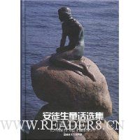  ��ͽ��ͯ��ѡ��(��װ)(���ְ�)