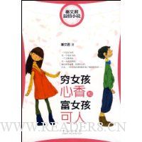  ��Ů������͸�Ů������