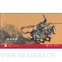  ������·