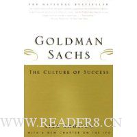  Goldman Sachs: The Culture Of Success