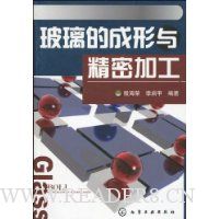  �����ĳ����뾫�ܼӹ�