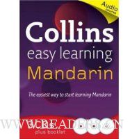  Collins Easy Learning Mandarin