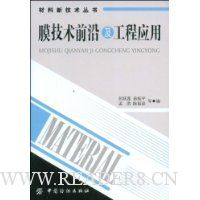  Ĥ����ǰ�ؼ�����Ӧ��