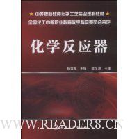  ��ѧ��Ӧ��