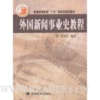  ���������ҵʷ�̳�