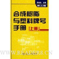  �ϳ���֬�������ƺ��ֲ�(��)(��װ)