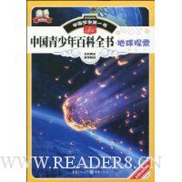  �й�������ٿ�ȫ�顤����̽��