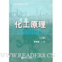  ����ԭ��(�ϲ�)