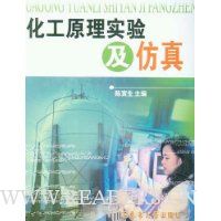  ����ԭ��ʵ�鼰����