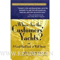 Where Are the Customers' Yachts: or A Good Hard Look at Wall Street
