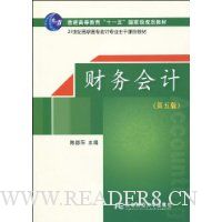  ������(��5��)