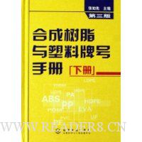  �ϳ���֬�������ƺ��ֲ�(��)(��װ)