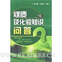  ú�ʼ�����֪ʶ�ʴ�