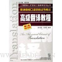  Ӣ��߼������ʸ�֤�鿼��:�߼�����̳�