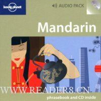  Mandarin Phrasebook: and Audio CD