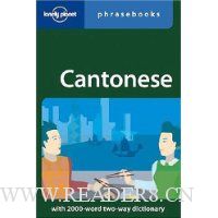  Cantonese: Lonely Planet Phrasebook