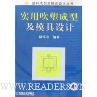  ʵ�ô��ܳ��ͼ�ģ�����