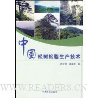  �й�������֬��������