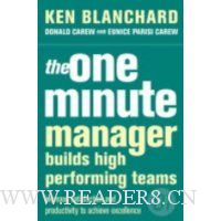  The One Minute Manager Builds High Performance Teams