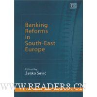  Banking Reforms in South-East Europe