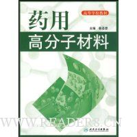  ҩ�ø߷��Ӳ���