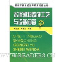  ˮ�������ճɹ������豸�ʴ�