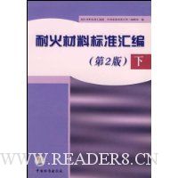  �ͻ���ϱ�׼���(��)