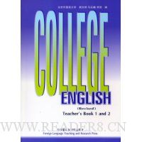  ��ѧӢ��̳�(��1��2��)(��ʦ����)(�޶���)