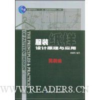  ��װֽ�����ԭ����Ӧ��:��װ��(������2��)