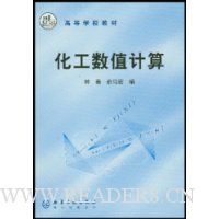  ������ֵ����/�ߵ�ѧУ�̲�