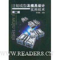  ע����ͼ�ģ������ü���(��2��)