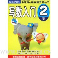  д������(2��)