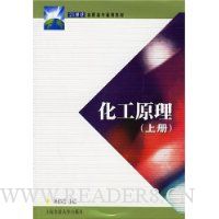  ����ԭ��(��)