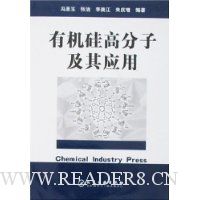  �л���߷��Ӽ���Ӧ��