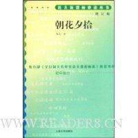  ����Ϧʰ(������)