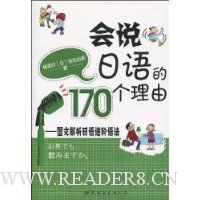  ��˵�����170������:ͼ�Ľ�����������﷨(��CD����1��)