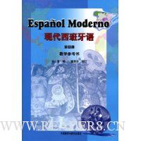  �ִ���������(��4��)��ѧ�ο���