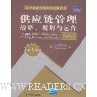  ��Ӧ������ս�Թ滮������(��3��)