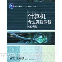  �����רҵӢ��̳�(��4��)