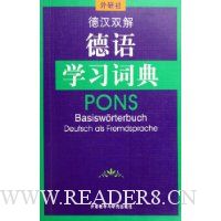  ����ѧϰ�ʵ�(�º�˫��)