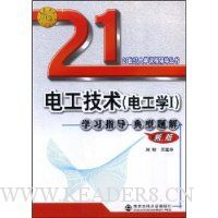  繤:繤ѧ1(ѧϰָ)(°)