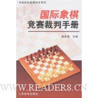  �������徺�������ֲ�